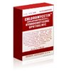 canadian-pharmacy-refill-Chloromycetin